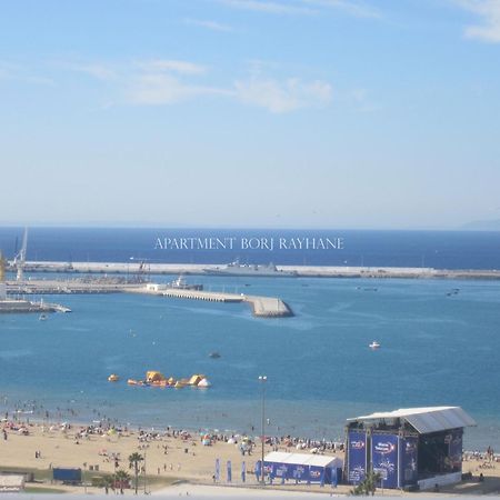 Apartment Borj Rayhane طنجة المظهر الخارجي الصورة